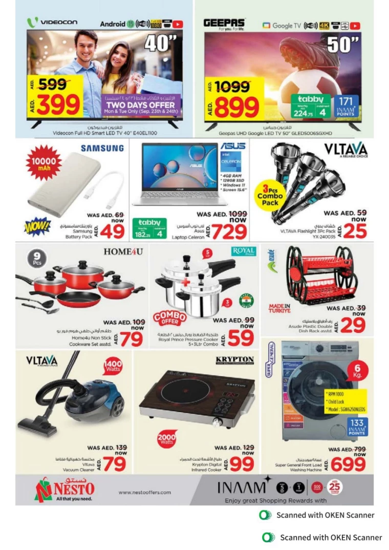 NESTO-Offers-Al-Tallah-September-25-2024-18