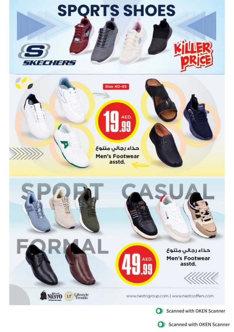 NESTO-Offers-Al-Tallah-September-25-2024-20