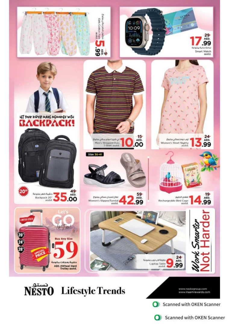 NESTO-Offers-Al-Tallah-September-25-2024-22