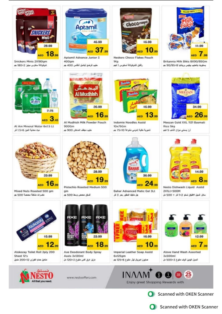 NESTO-Offers-Al-Tallah-September-25-2024-6