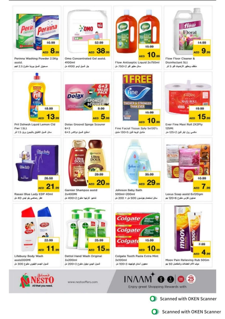 NESTO-Offers-Al-Tallah-September-25-2024-7