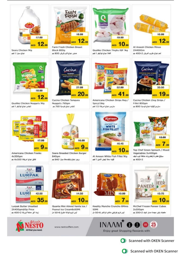 NESTO-Offers-Al-Tallah-September-25-2024-8