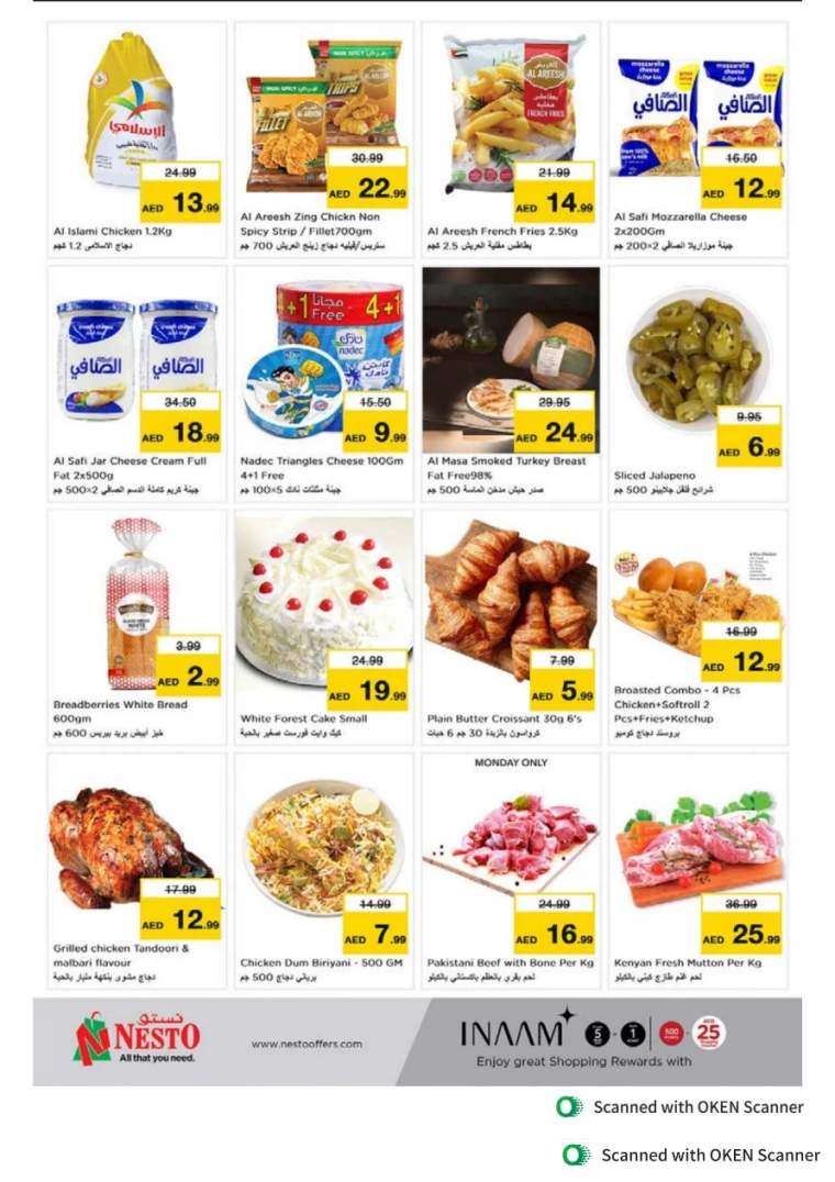 NESTO-Offers-Al-Tallah-September-25-2024-9