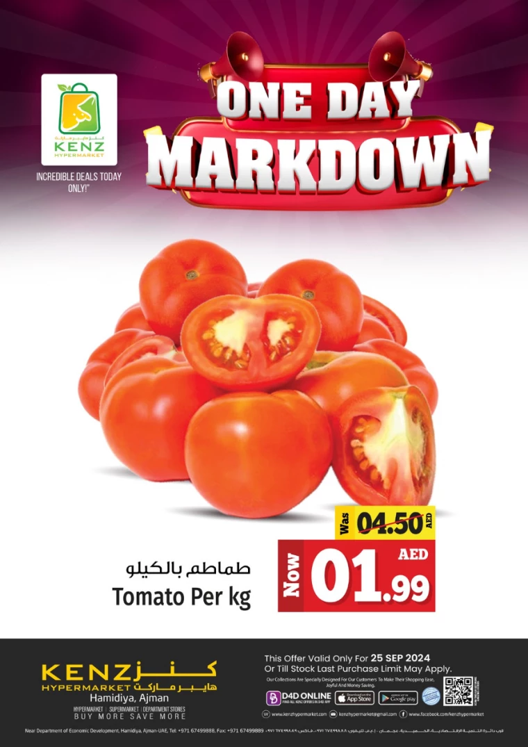 Kenz-Hyper-Market-Promotions-All-Branches-September-25-2024-1