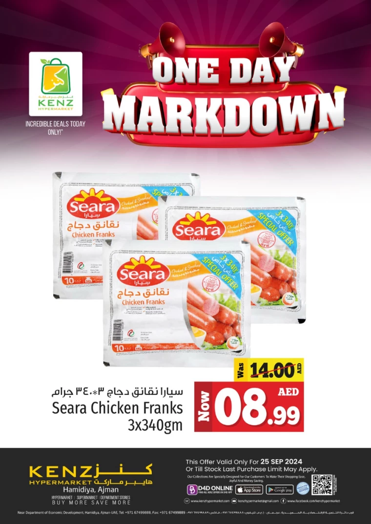Kenz-Hyper-Market-Promotions-All-Branches-September-25-2024-10