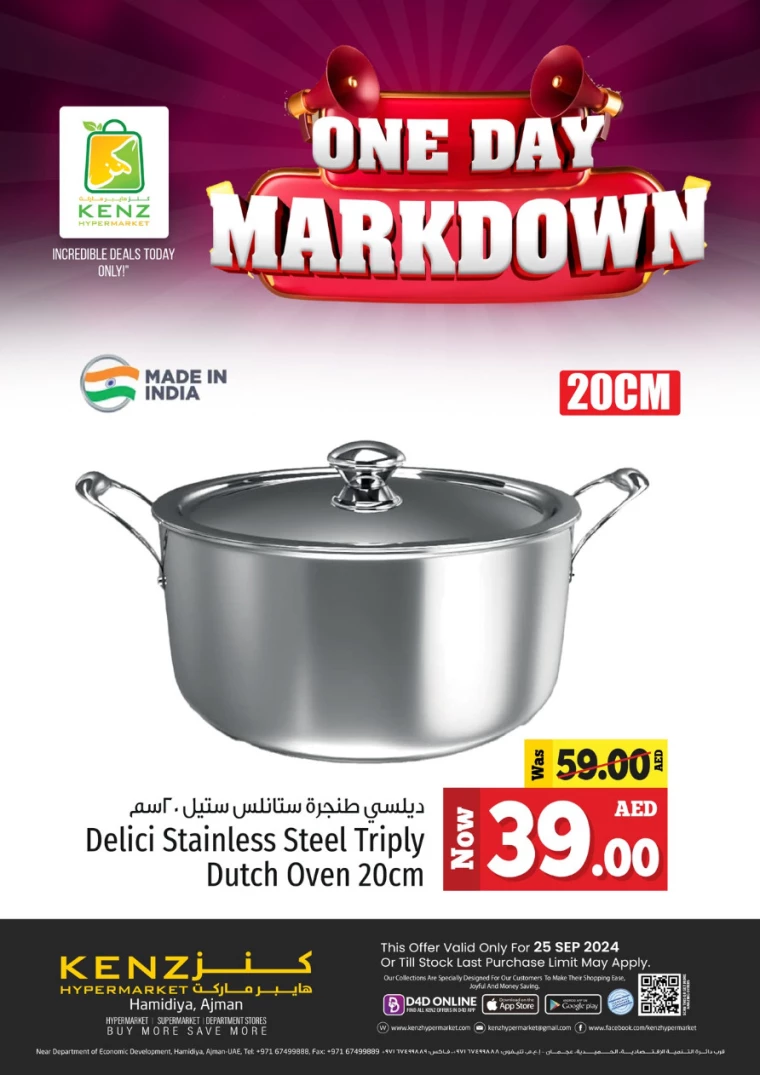 Kenz-Hyper-Market-Promotions-All-Branches-September-25-2024-12