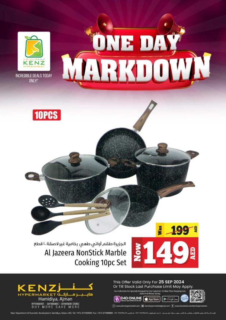 Kenz-Hyper-Market-Promotions-All-Branches-September-25-2024-14