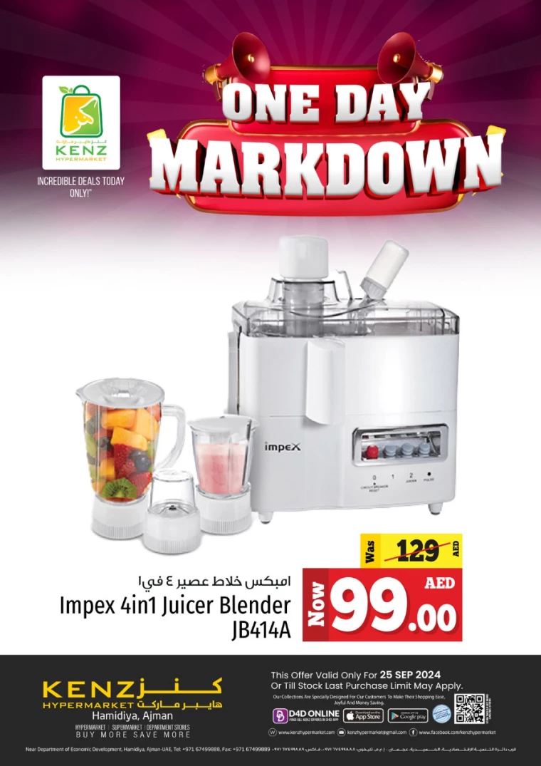 Kenz-Hyper-Market-Promotions-All-Branches-September-25-2024-16