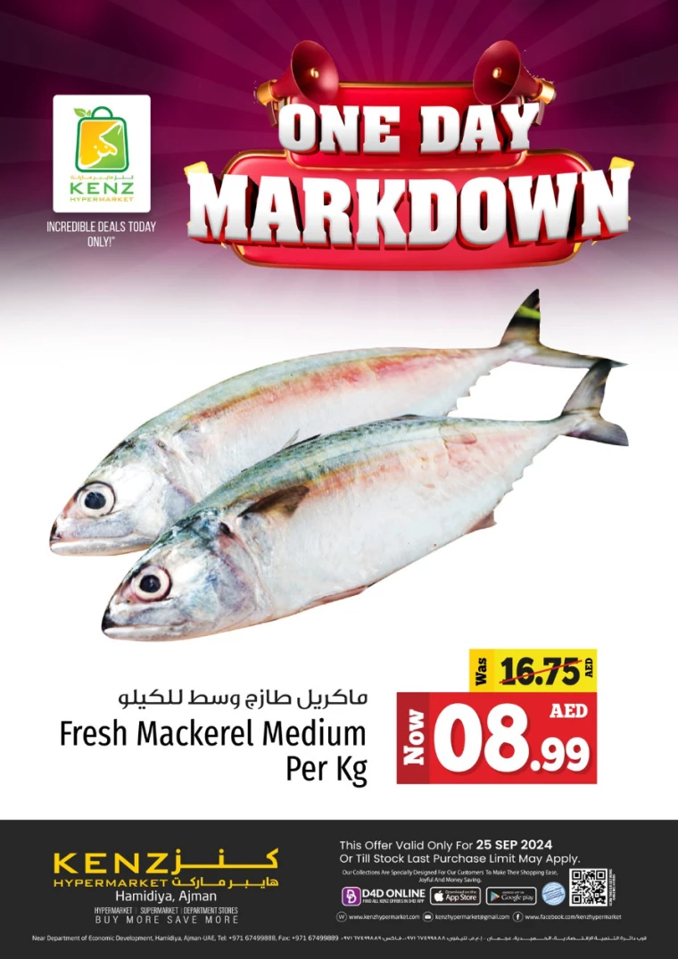 Kenz-Hyper-Market-Promotions-All-Branches-September-25-2024-2