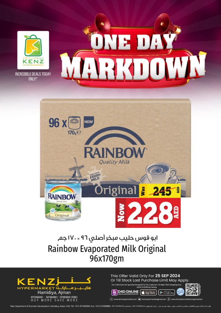Kenz-Hyper-Market-Promotions-All-Branches-September-25-2024-3