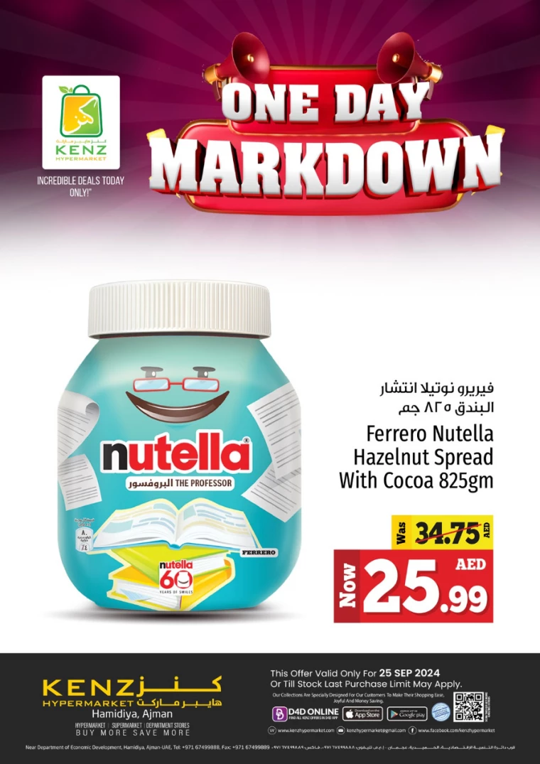 Kenz-Hyper-Market-Promotions-All-Branches-September-25-2024-4
