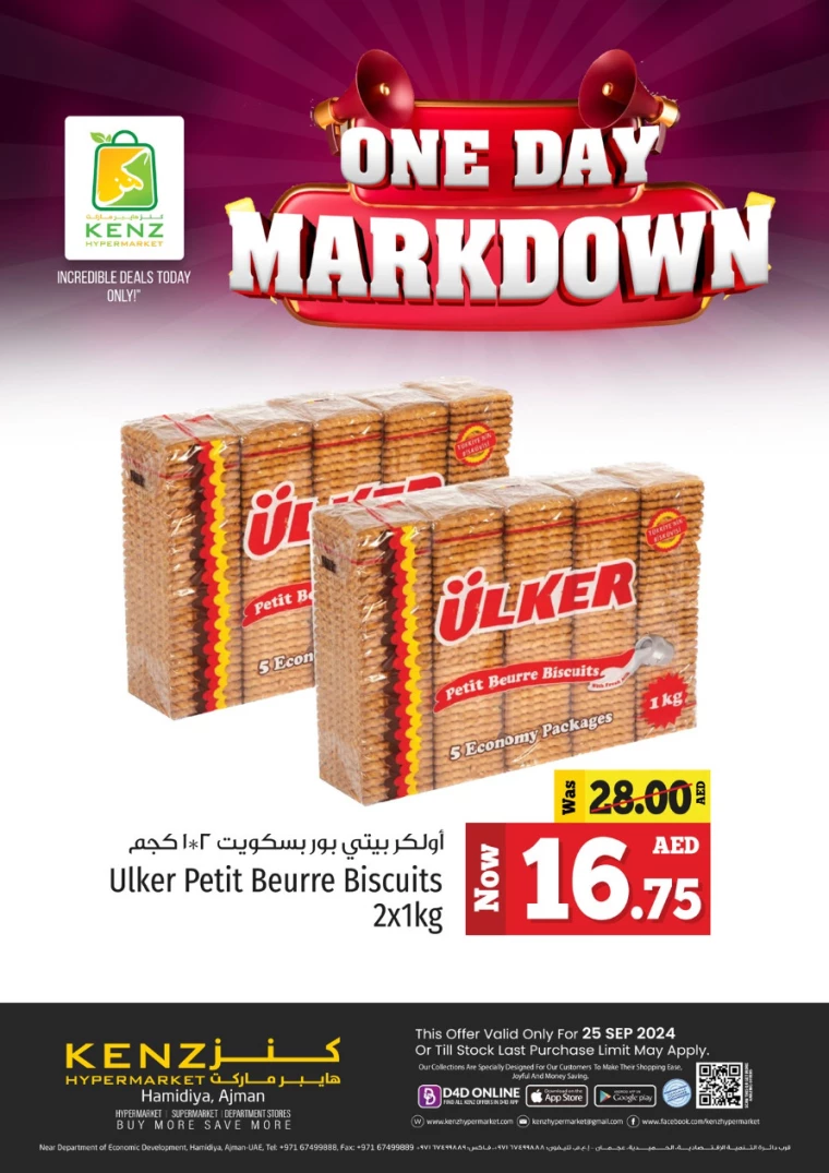 Kenz-Hyper-Market-Promotions-All-Branches-September-25-2024-5