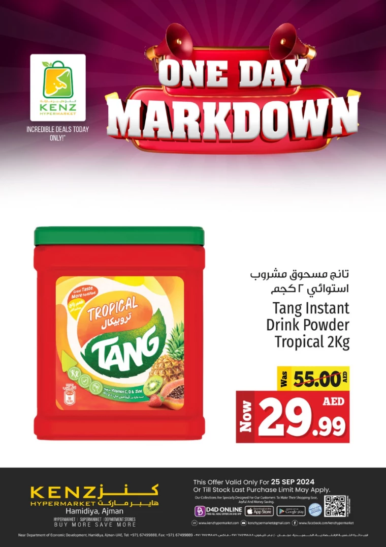Kenz-Hyper-Market-Promotions-All-Branches-September-25-2024-6