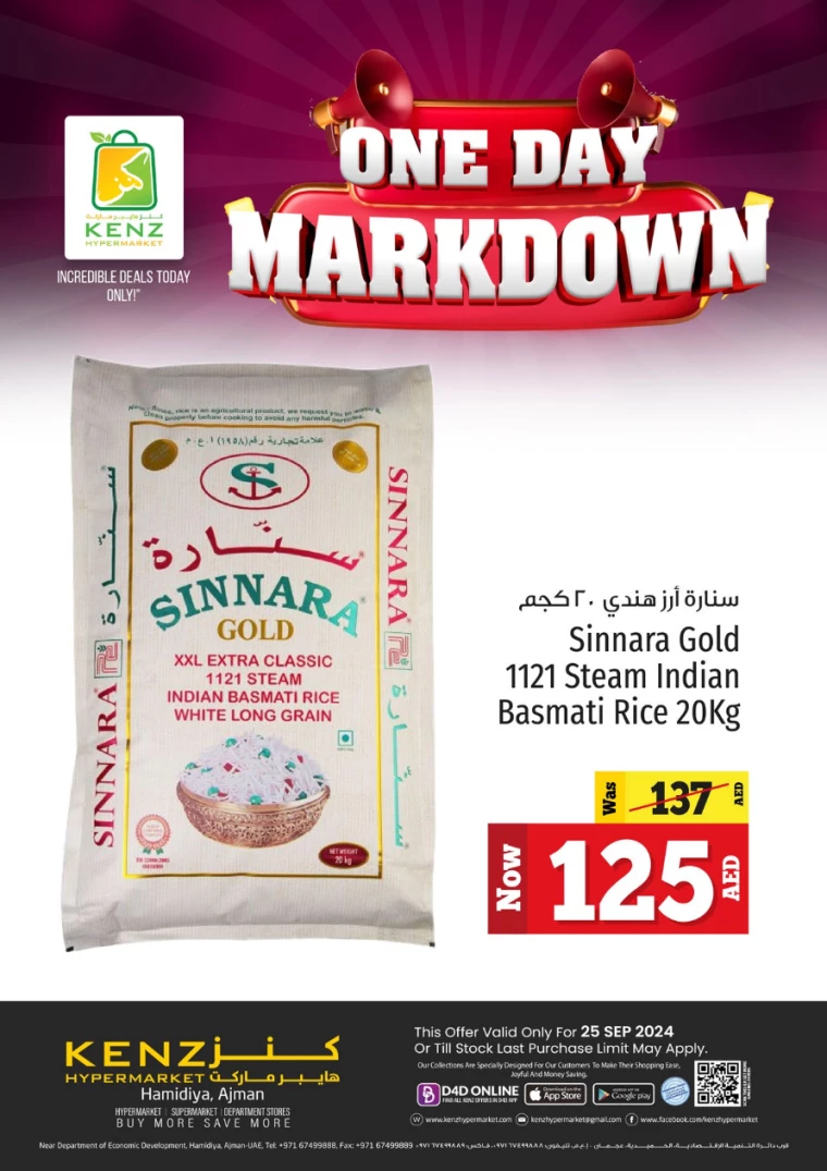 Kenz-Hyper-Market-Promotions-All-Branches-September-25-2024-7