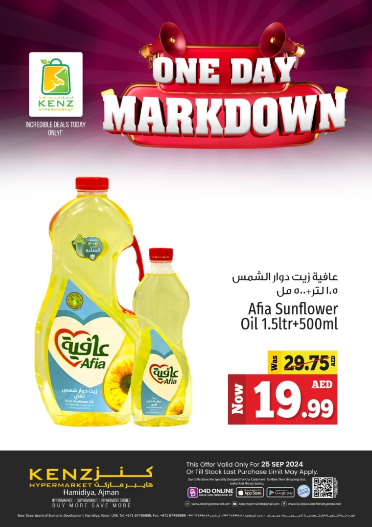 Kenz-Hyper-Market-Promotions-All-Branches-September-25-2024-8
