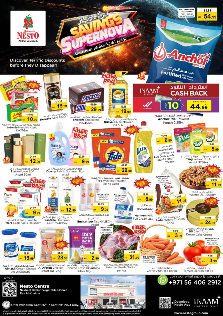NESTO-Discounts-All-Branches-September-26-2024-0