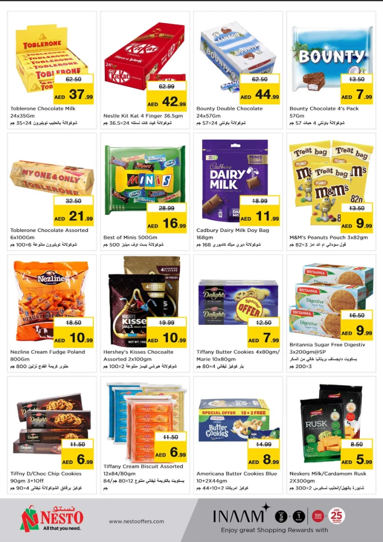 NESTO-Discounts-All-Branches-September-26-2024-1