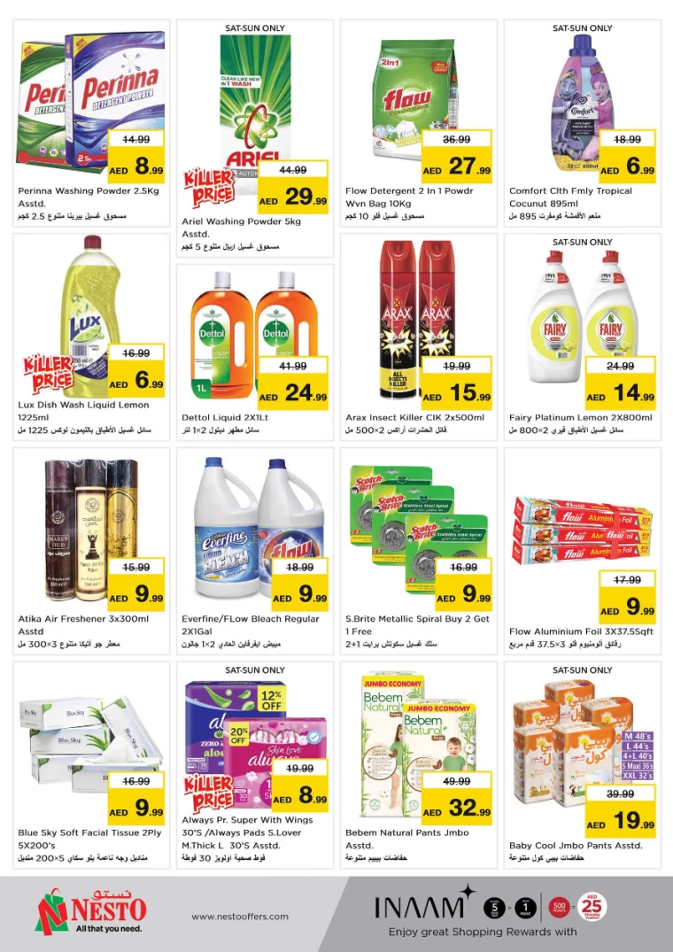 NESTO-Discounts-All-Branches-September-26-2024-10