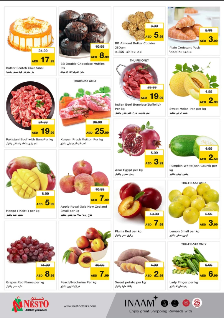 NESTO-Discounts-All-Branches-September-26-2024-11