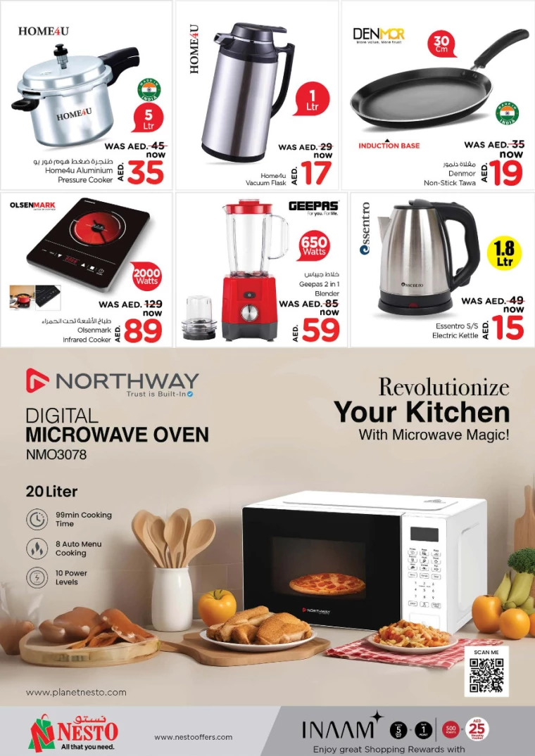 NESTO-Discounts-All-Branches-September-26-2024-12