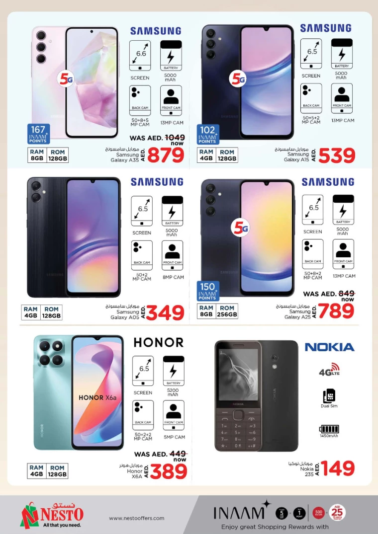 NESTO-Discounts-All-Branches-September-26-2024-14