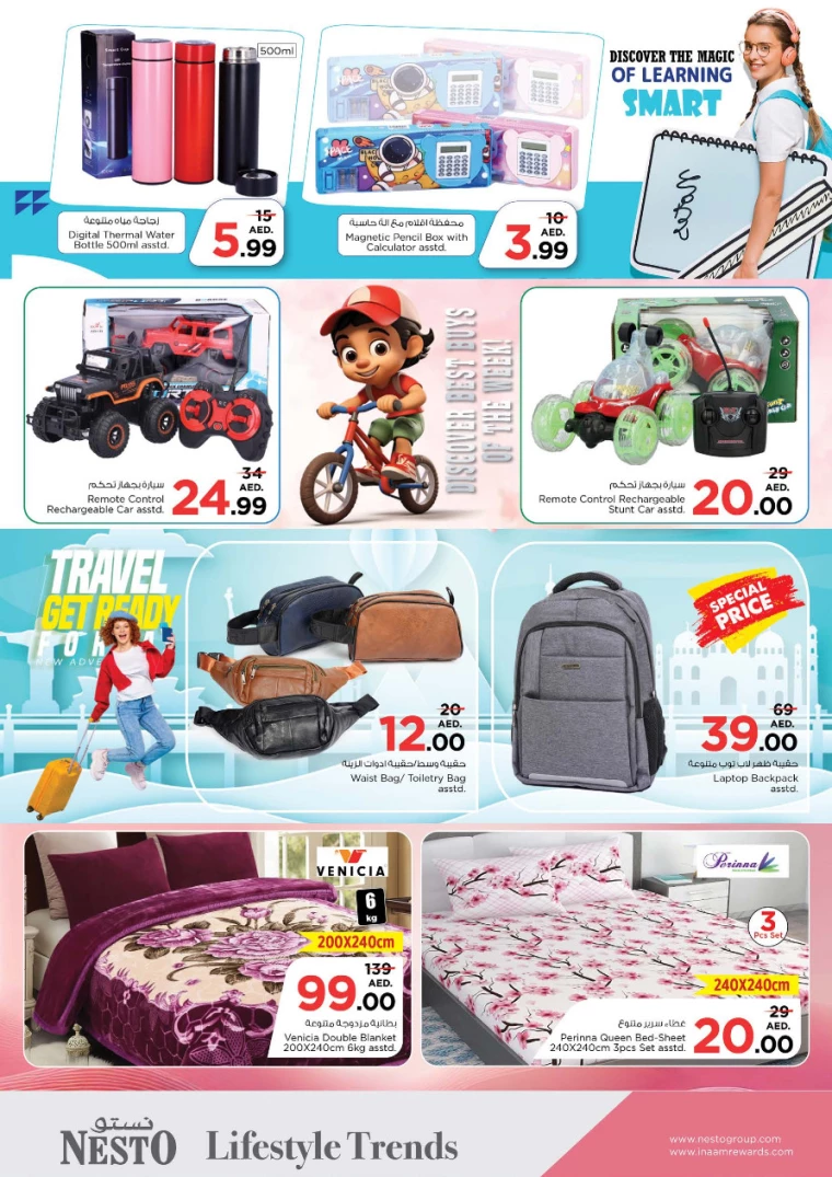 NESTO-Discounts-All-Branches-September-26-2024-17