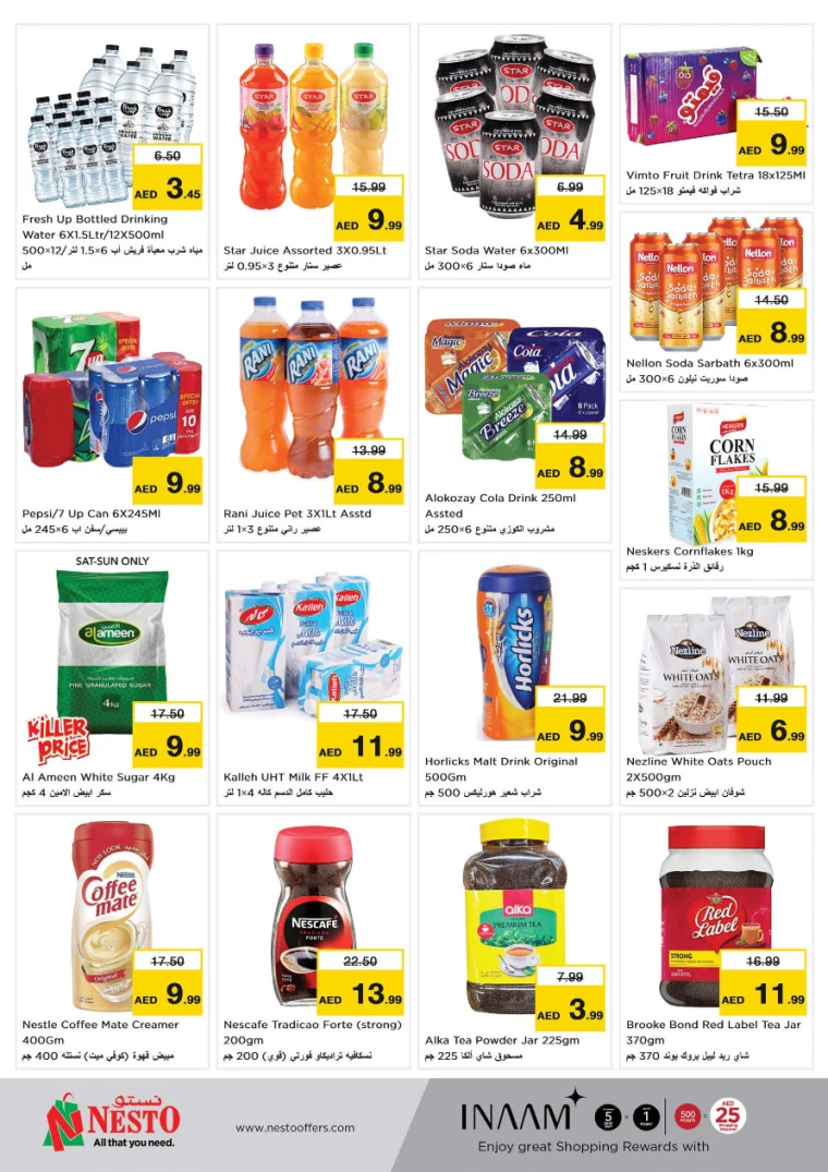 NESTO-Discounts-All-Branches-September-26-2024-4