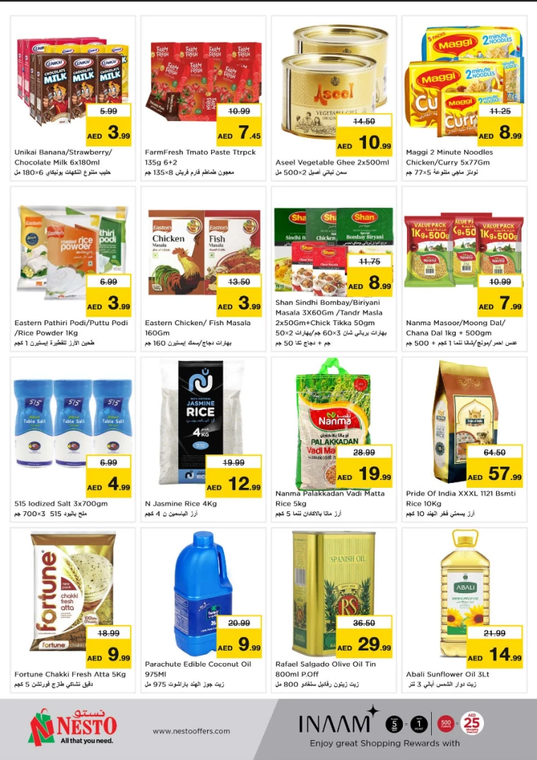 NESTO-Discounts-All-Branches-September-26-2024-5