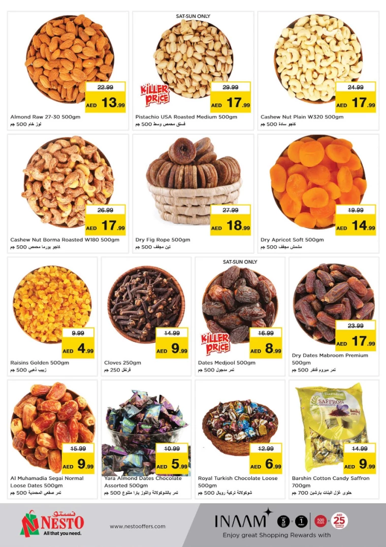 NESTO-Discounts-All-Branches-September-26-2024-6