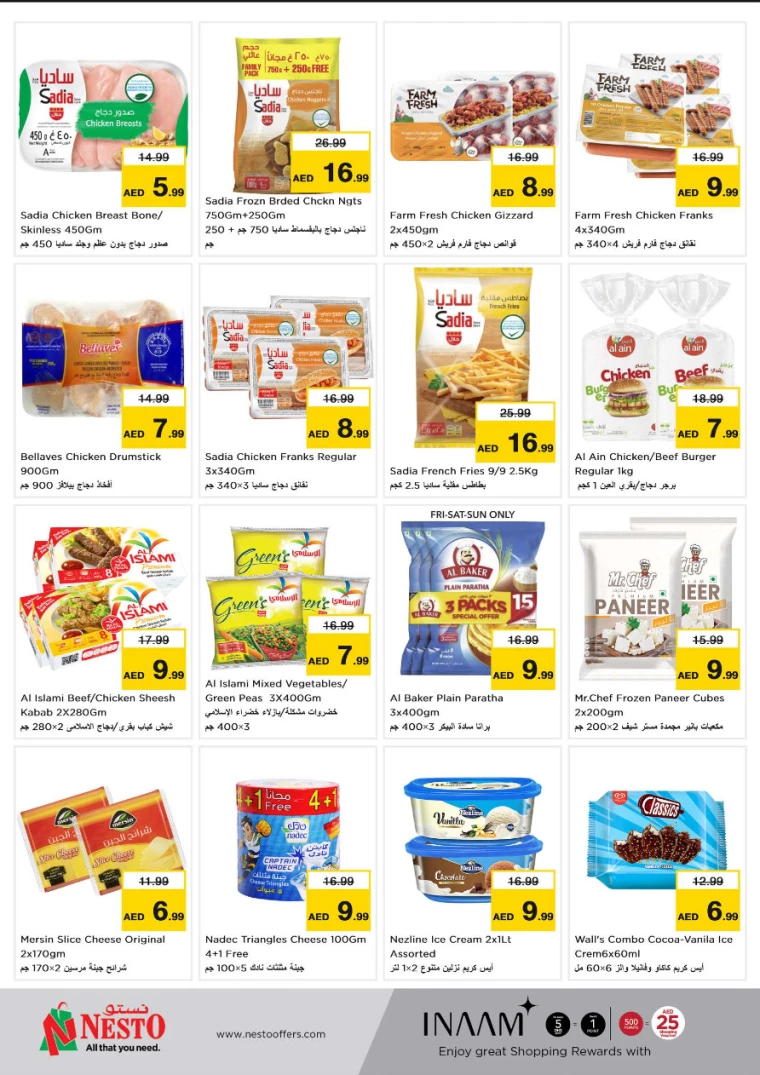 NESTO-Discounts-All-Branches-September-26-2024-7