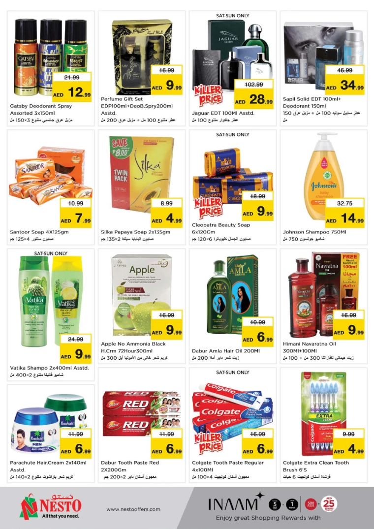 NESTO-Discounts-All-Branches-September-26-2024-8