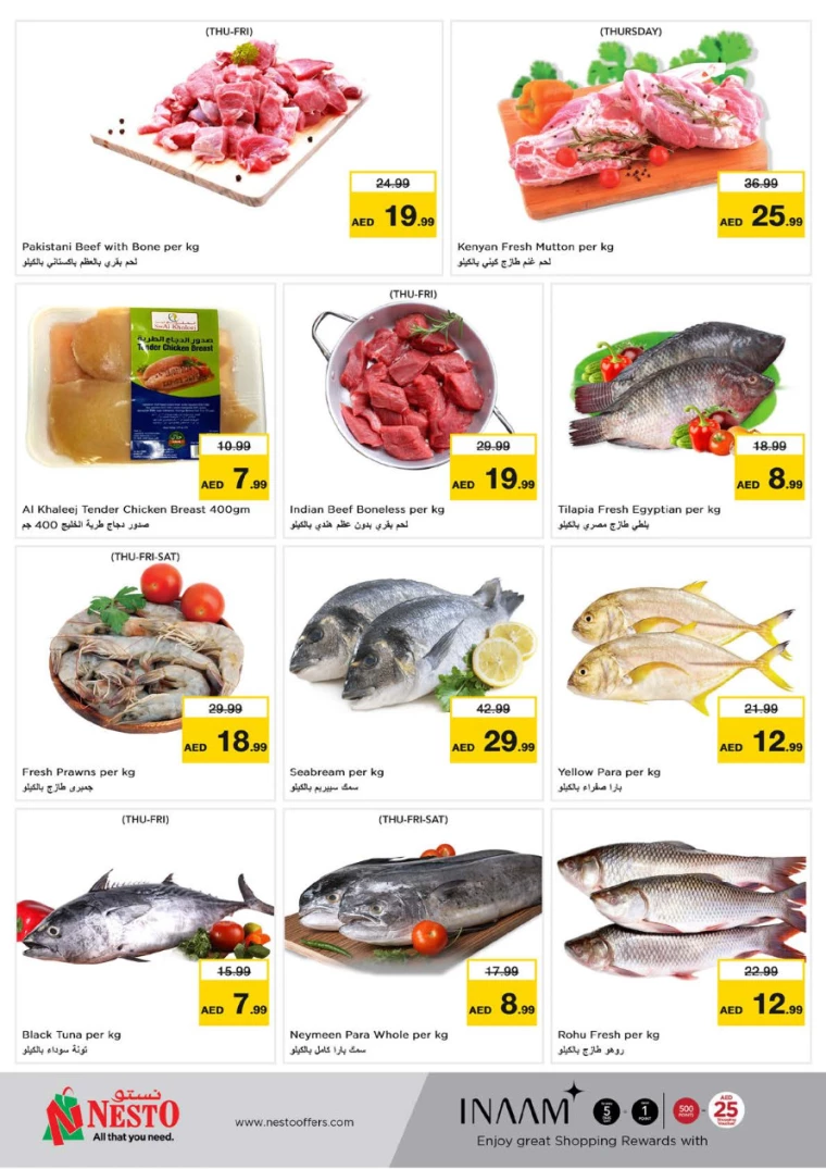 NESTO-Offers-All-Branches-September-26-2024-15