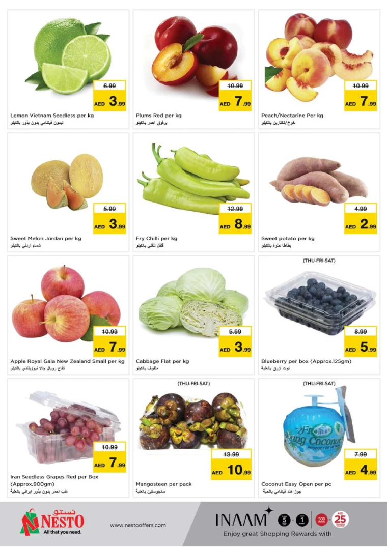 NESTO-Offers-All-Branches-September-26-2024-16