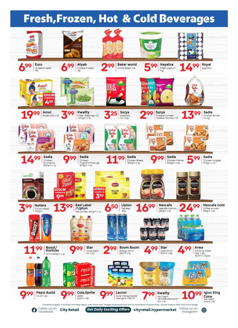 City-Retail-Deals-All-Branches-September-26-2024-4