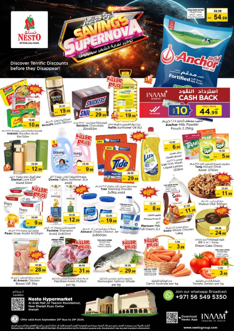 NESTO-Offers-Al-Arab-Mall-September-26-2024-0