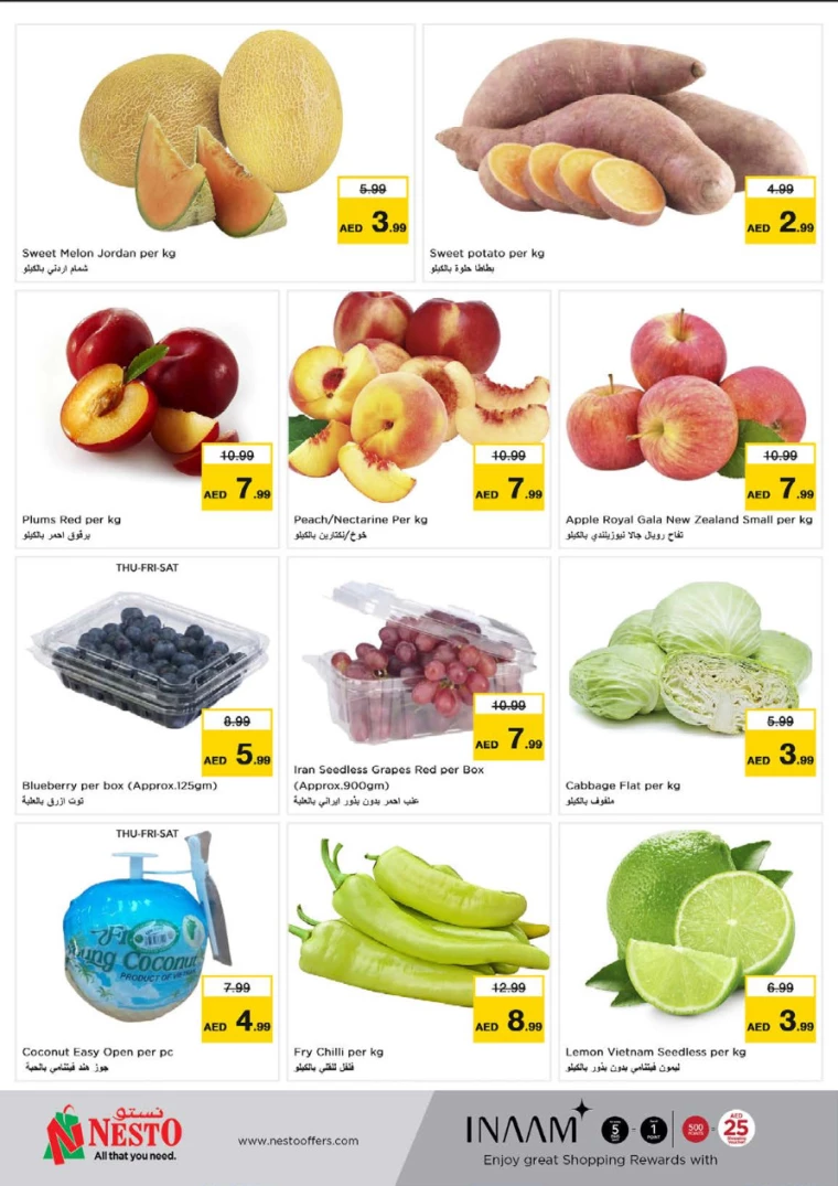 NESTO-Offers-Al-Arab-Mall-September-26-2024-16