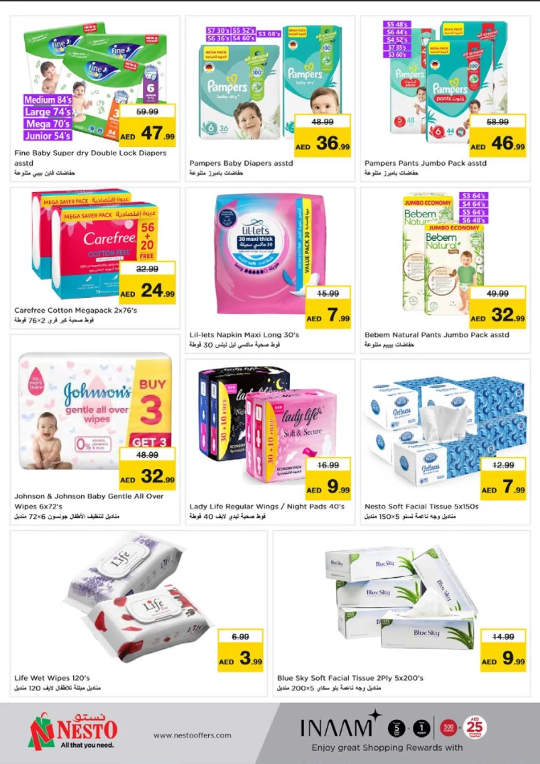 NESTO-Offers-Al-Arab-Mall-September-26-2024-19