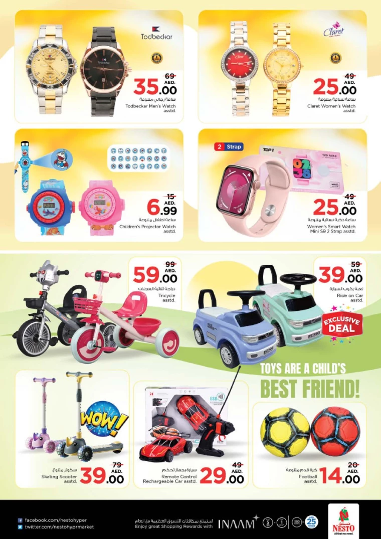 NESTO-Offers-Al-Arab-Mall-September-26-2024-36
