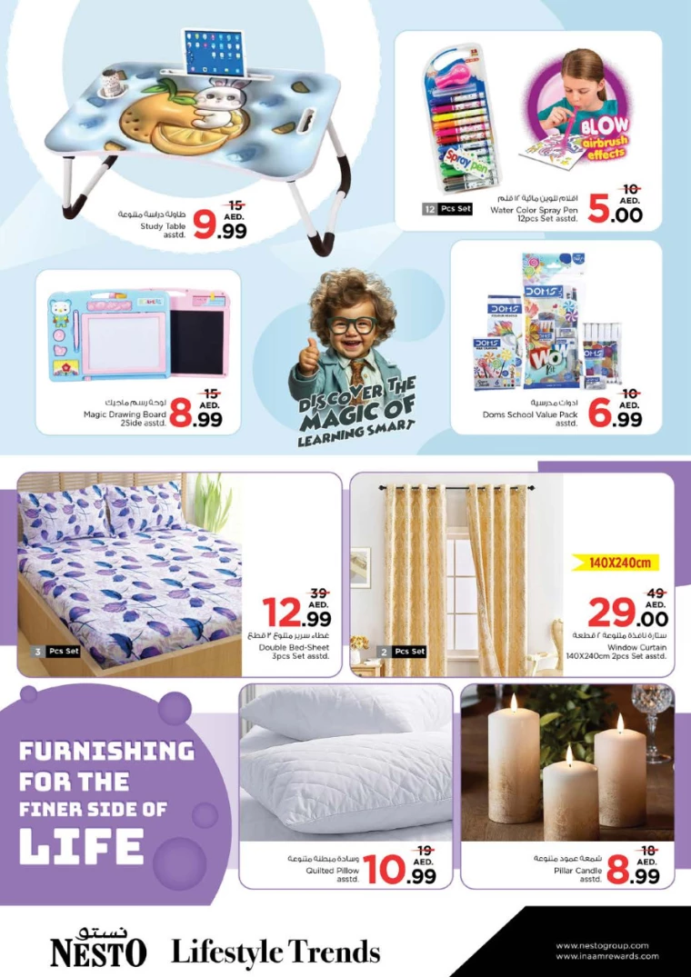 NESTO-Offers-Al-Arab-Mall-September-26-2024-37