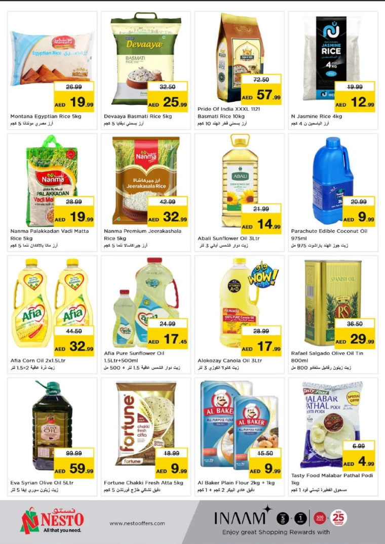 NESTO-Offers-Al-Arab-Mall-September-26-2024-8