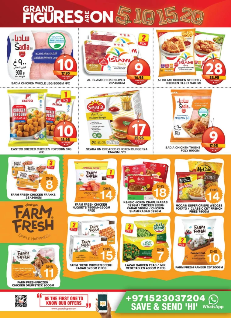 Grand-Hypermarket-Discounts-All-Branches-September-26-2024-8