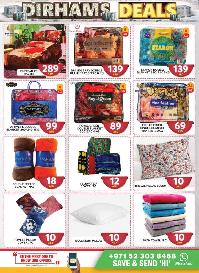 Grand-Hypermarket-Promotions-Al-Quoz-September-26-2024-13