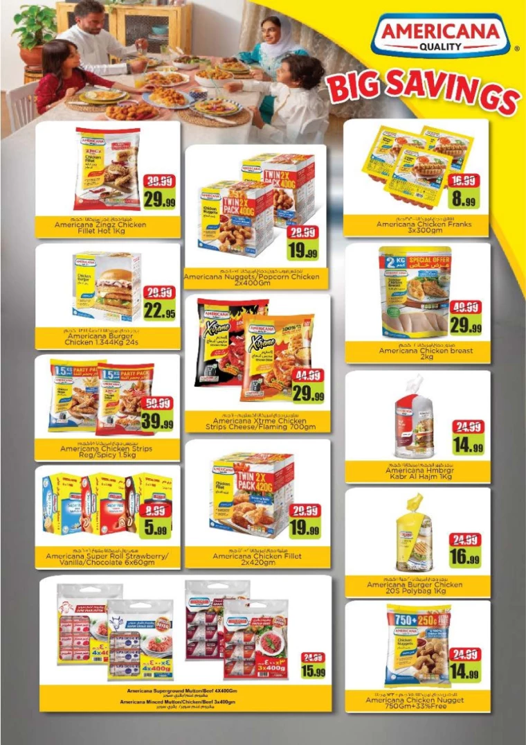 NESTO-Discounts-Jurf-September-26-2024-12