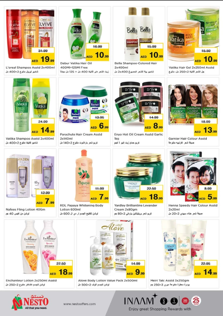 NESTO-Deals-Hamidiya-1&Al-Raqaib-September-26-2024-23