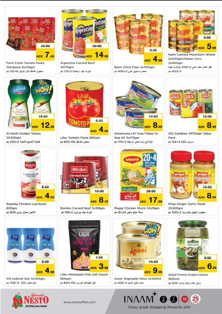 NESTO-Deals-Hamidiya-1&Al-Raqaib-September-26-2024-5