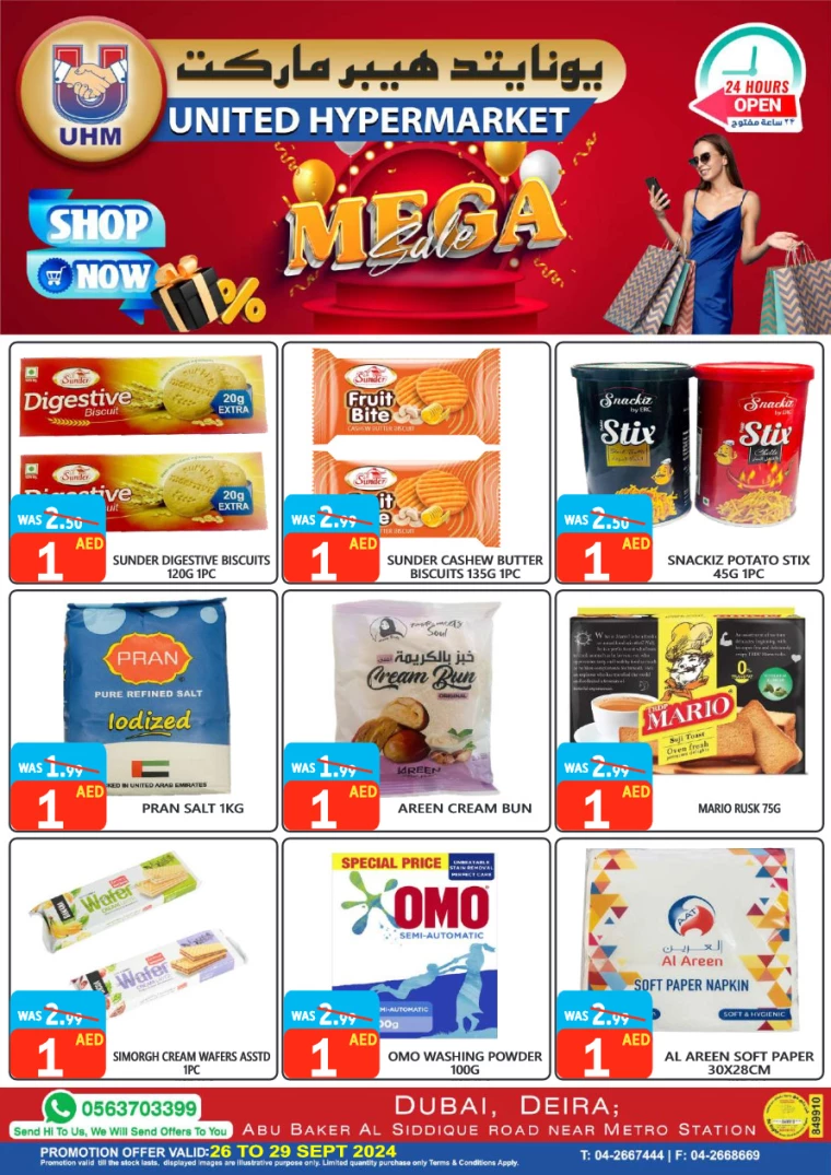 United-Hypermarket-Deals-All-Branches-September-26-2024-12