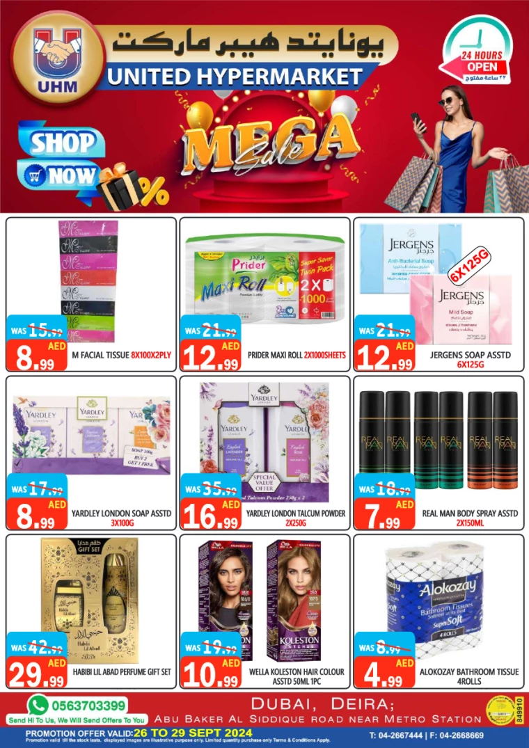 United-Hypermarket-Deals-All-Branches-September-26-2024-26