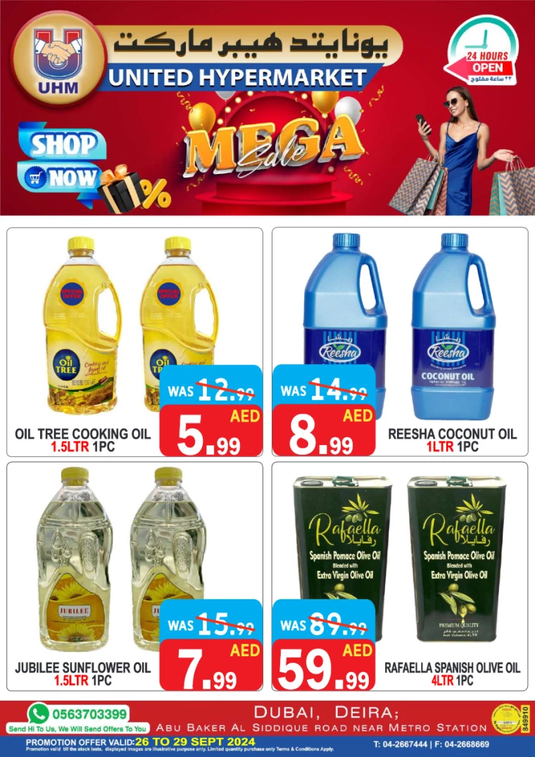 United-Hypermarket-Deals-All-Branches-September-26-2024-4