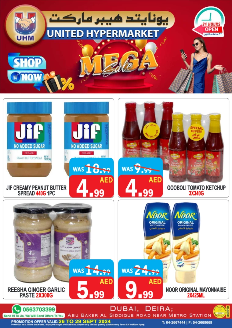 United-Hypermarket-Deals-All-Branches-September-26-2024-6