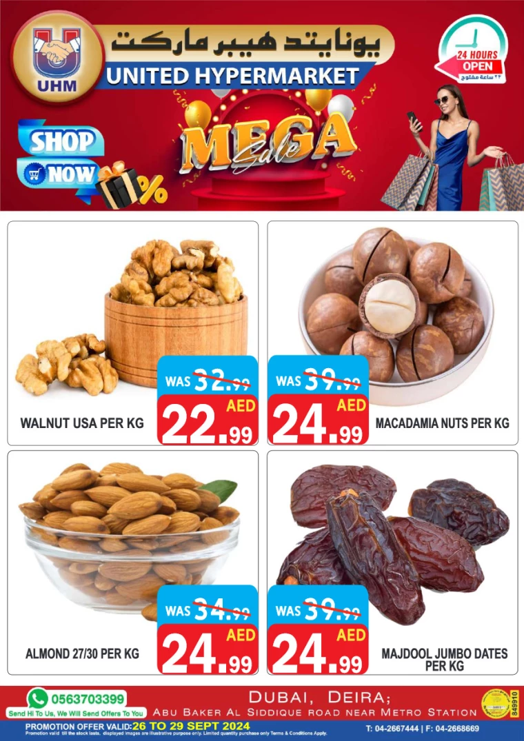 United-Hypermarket-Deals-All-Branches-September-26-2024-7